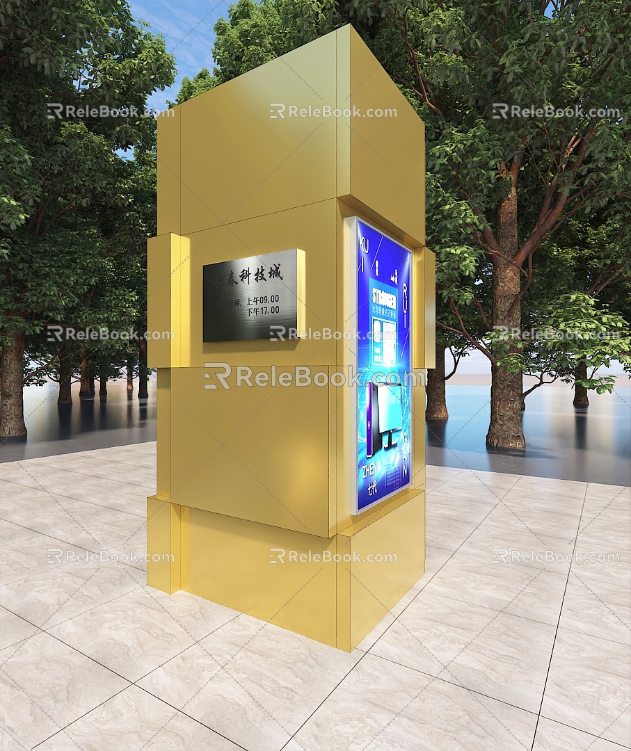 Shopping Mall Package Column Effect Diagram Gate Column Effect Diagram Modeling Column Effect Diagram 3d model