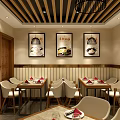 Traditional Sheng Jian Bao Restaurant Interior With Wooden Counter Tables And Menu Boards