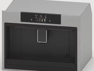 Modern Stainless Steel Kitchen Appliance with Digital Control Panel and Built-in Water Dispenser Design 3d model