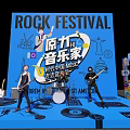 Rock Festival Live Band Performance On Blue Stage With Musical Instruments