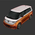 Volkswagen Sleek Modern Orange And White Van With Front Logo Black Wheels