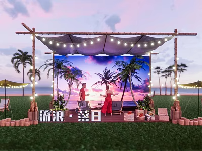 Sunset Check in Photo Spot With Wooden Pergola String Lights Palm Trees On Lawn 3d model
