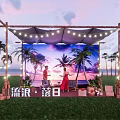 Sunset Check in Photo Spot With Wooden Pergola String Lights Palm Trees On Lawn