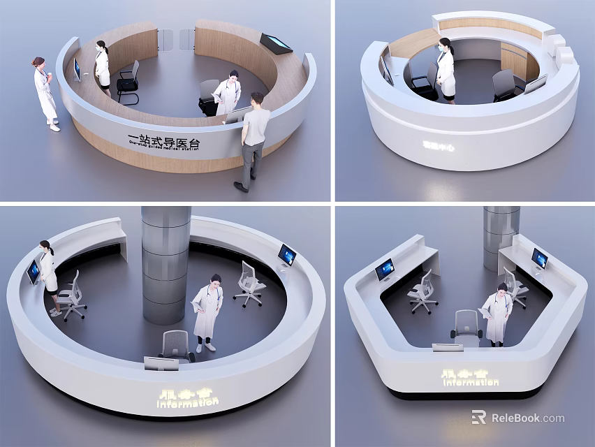 Modern Medical Reception Desk Design With White Curved Counter Staff Computers And Chairs 3d model 
