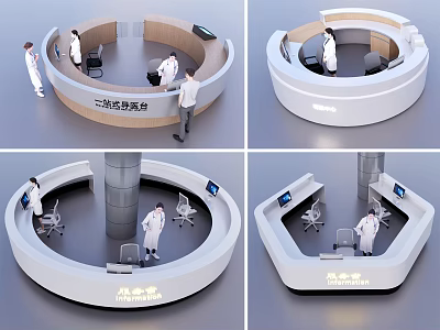 Modern Medical Reception Desk Design With White Curved Counter Staff Computers And Chairs 3d model