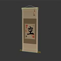 Traditional Chinese Scroll Art With Black Kong Character Red Plum Blossoms And Wooden Rollers