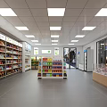 Bright Clean Modern Supermarket Interior With Orderly Shelves Stocked With Various Quality Daily Grocery Products