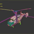 Space Astronautics Helicopter With Blue White Red Stripes And Propeller Design For Mission