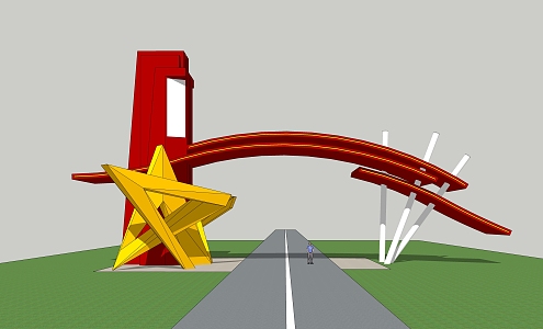 Modern Gate Landscape Gate 3d model