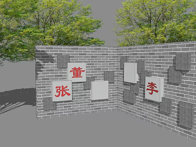 Landscape Wall with Brick Structure Red Chinese Characters White Square Panels and Background Trees 3d model