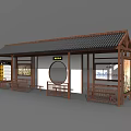 Traditional Chinese Style Station with Wooden Structure Tile Roof and Round Central Window