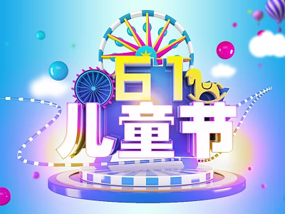 Colorful June 1st Children's Day Scene With Ferris Wheel And Balloons 3d model