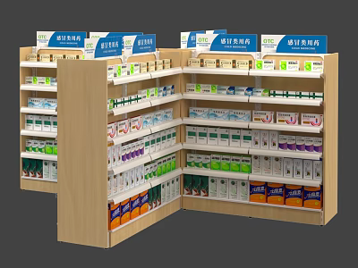 Pharmacy Shelves With Multiple Layers Stocked With Medicines Various Products And Organized Blue Top Signage 3d model