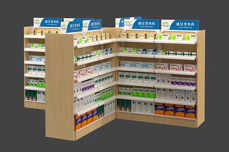Shelf Display Cabinet Shelf Pharmacy Shelf Drug Display Rack Pharmacy 3d model