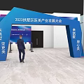 Modern Banquet Hall Interior With Audience Seats Stage And Entrance Area