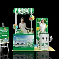 Green Themed Beverage Booth With Yogurt Drink Product Display And Promotion Staff