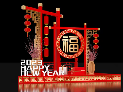 2023 Chinese New Year Decoration With Red Lanterns Fu Character And Traditional Frame 3d model