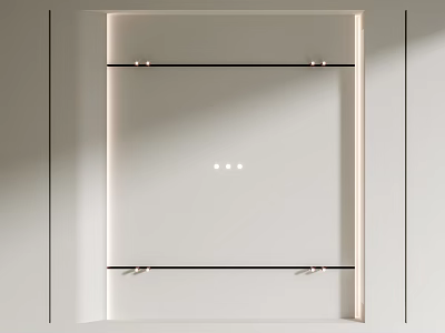 Modern Minimalist Ceiling Design With White Surface And Recessed Decorative Trim 3d model