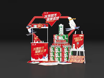 Snow Season Promotion Display Stand With Red Green Decorations And Sales Boards 3d model