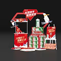 Snow Season Promotion Display Stand With Red Green Decorations And Sales Boards