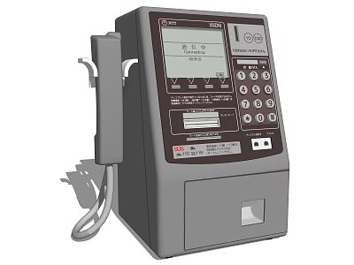 Vintage Digital Communication Device With Display Screen Handset Keypad And Slot Interface 3d model