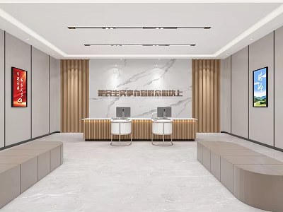 Modern Service Hall Interior Design With Front Desk Decorative Paintings Marble Floor And Ceiling Lighting 3d model