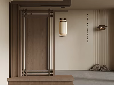 Japanese Style Wooden Room Divider With Lattice Design And Washi Paper Hanging Lantern Interior 3d model