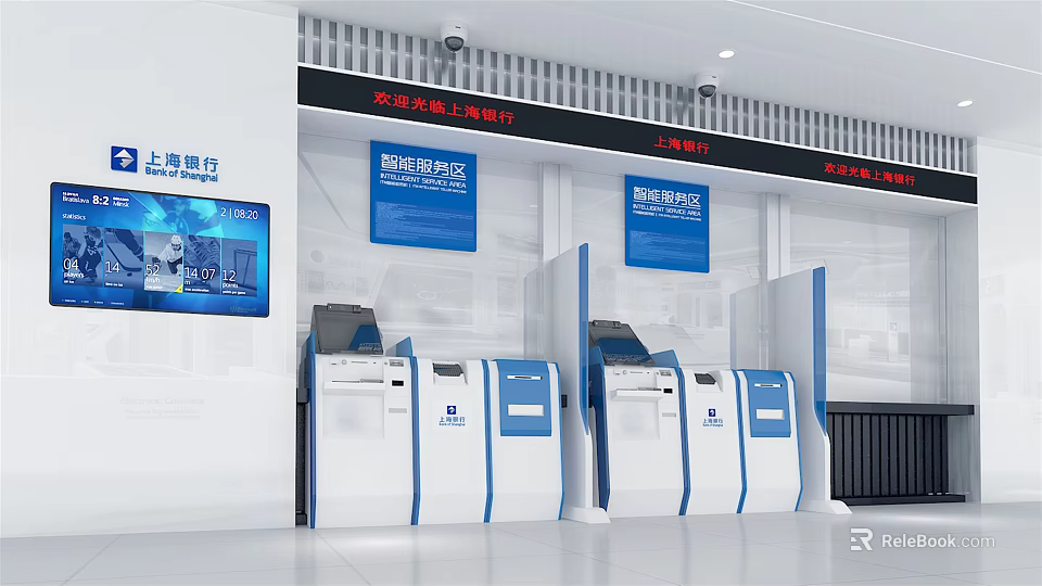 Public Facility Smart Service Area With Self Service Terminals Blue Signs Display Screens In Bank 3d model 
