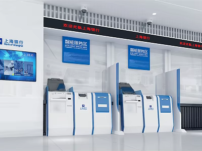 Public Facility Smart Service Area With Self Service Terminals Blue Signs Display Screens In Bank 3d model