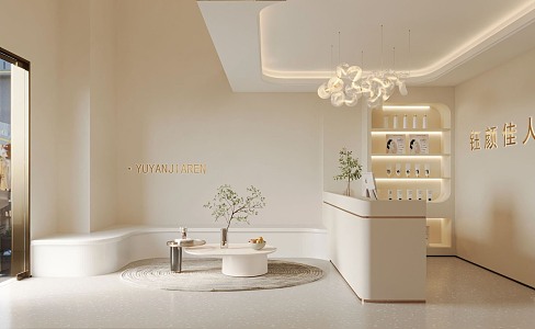 Modern cream beauty spa shop front desk cream beauty shop front desk 3d model