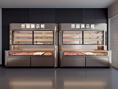 Modern Stainless Steel Display Cabinets With Glass Doors Displaying Fresh Dishes 3d model