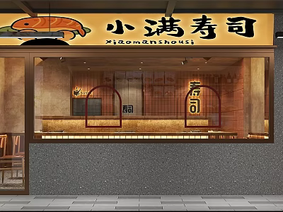 Cozy Rustic Japanese Sushi Restaurant Storefront Design With Warm Traditional Style Interior And Comfortable Atmosphere 3d model