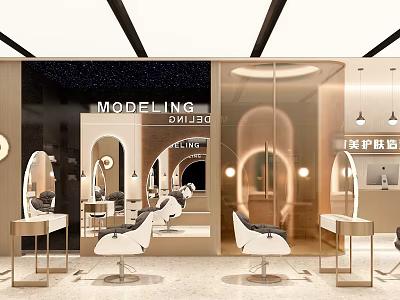 Modern Beauty Hair Salon Interior Design With White Styling Chairs Round Mirrors And Pendant Lights 3d model