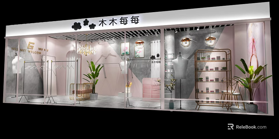 Modern Shower Sauna Storefront With Glass Windows And Pink Grey Decor 3d model 