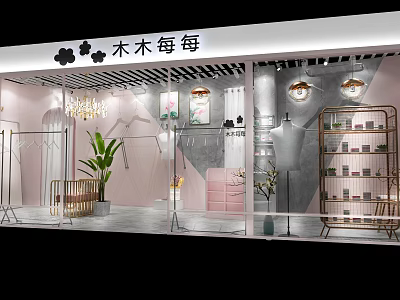 Modern Shower Sauna Storefront With Glass Windows And Pink Grey Decor 3d model