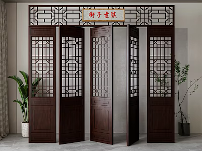 New Chinese Door Partition 3d model