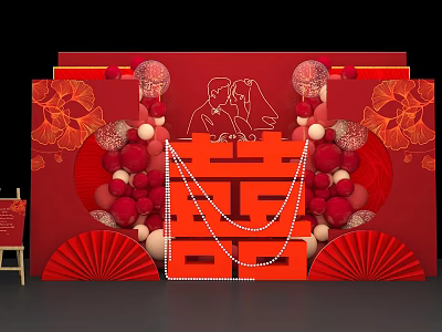 Traditional Chinese Wedding Decor With Red Background Double Happiness Symbol Couple Silhouette Balloons And Fans 3d model
