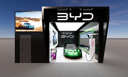 New energy vehicle charging station 3d model