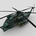 Military Green Helicopter With Rotors And Details