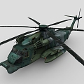 helicopter gunship transport helicopter 3d model