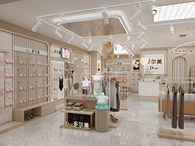 Modern Clothing Store Interior with Lingerie Displays Mannequins and Hanging Clothes 3d model