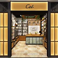 Cel Specialty Store Interior With Clothing Displays Wooden Shelves Green Plants And Pendant Lights