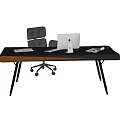 Modern Home Office Desk With Black Leather Chair iMac Computer And Notebook On Tabletop