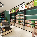 Modern Shopping Mall Retail Store Interior With Display Shelves Sofa Area And Plants