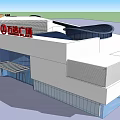 Wanda Plaza Commercial Complex Modern Architecture With Glass Curtain Walls And Entrance Design