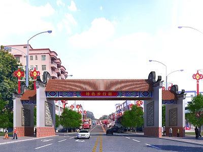 Traditional Chinese Archway at Street Entrance with Red Lanterns Ornaments Buildings and Trees 3d model