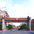Traditional Chinese Archway at Street Entrance with Red Lanterns Ornaments Buildings and Trees