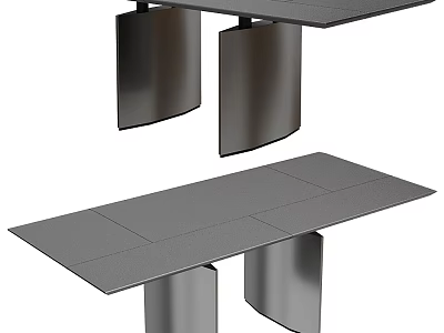 Modern Minimalist Dining Table With Gray Tabletop And Metal Legs Design 3d model