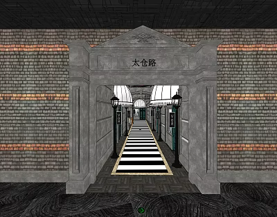 ktv aisle 3d model ktv aisle 3d model