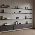 Modern Wall Shelving Setup With Black Floating Shelves Gray Cabinets And Decorative Items